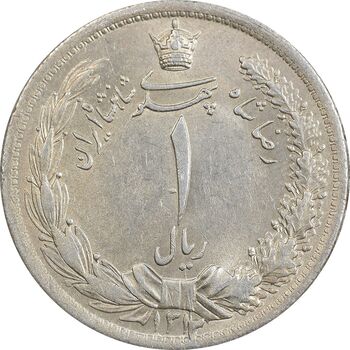 سکه 1 ریال 1312 - AU58 - رضا شاه