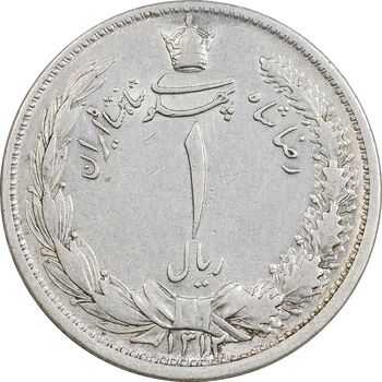 سکه 1 ریال 1312 - VF35 - رضا شاه