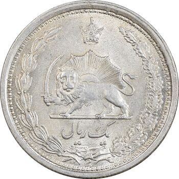 سکه 1 ریال 1313 - AU58 - رضا شاه