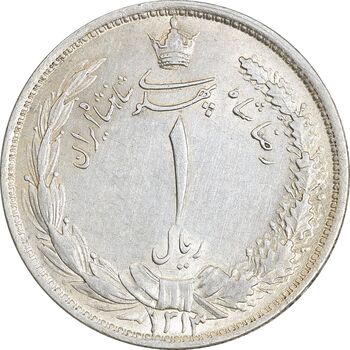 سکه 1 ریال 1313 - AU58 - رضا شاه
