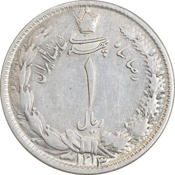 سکه 1 ریال 1313 - VF35 - رضا شاه