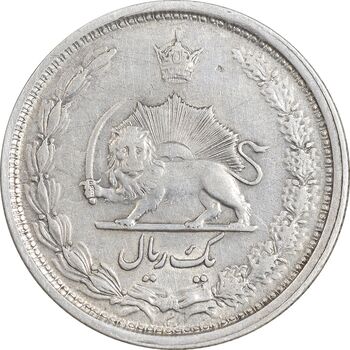 سکه 1 ریال 1313 - VF35 - رضا شاه