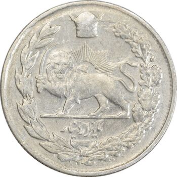سکه 1000 دینار 1306 تصویری - VF35 - رضا شاه