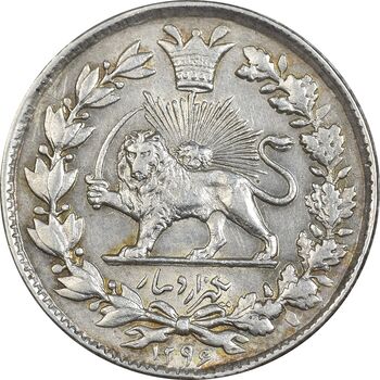 سکه 1000 دینار 1296 - MS62 - ناصرالدین شاه