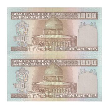 اسکناس 1000 ریال (نمازی - نوربخش) شماره کوچک - امضاء کوچک - جفت - UNC63 - جمهوری اسلامی