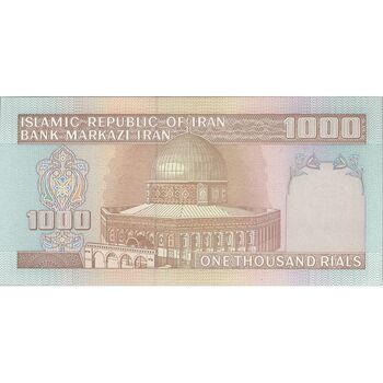 اسکناس 1000 ریال (نمازی - نوربخش) فیلیگران فهمیده - تک - UNC63 - جمهوری اسلامی