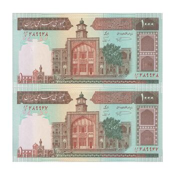 اسکناس 1000 ریال (نمازی - نوربخش) شماره بزرگ - جفت - UNC64 - جمهوری اسلامی