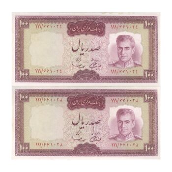 اسکناس 100 ریال (آموزگار - سمیعی) نوشته قرمز - جفت - AU58 - محمد رضا شاه
