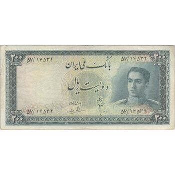 اسکناس 200 ریال سری سوم - تک - VF20 - محمد رضا شاه