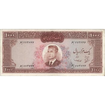 اسکناس 1000 ریال (بهنیا - سمیعی) - تک - VF25 - محمد رضا شاه