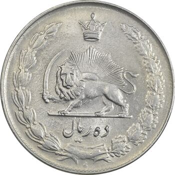 سکه 10 ریال 1335 - AU58 - محمد رضا شاه