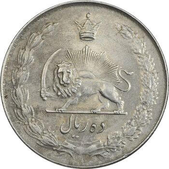 سکه 10 ریال 1335 - AU50 - محمد رضا شاه
