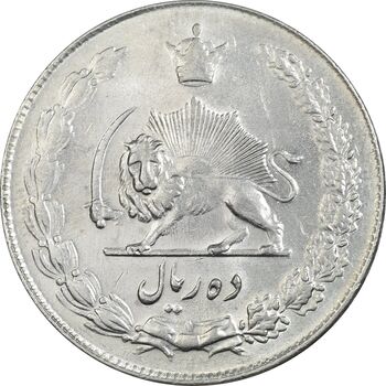 سکه 10 ریال 1336 - AU55 - محمد رضا شاه