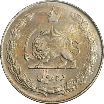 سکه 10 ریال 1340 - MS62 - محمد رضا شاه