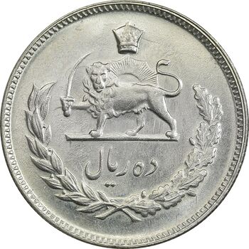 سکه 10 ریال 1351 - MS63 - محمد رضا شاه