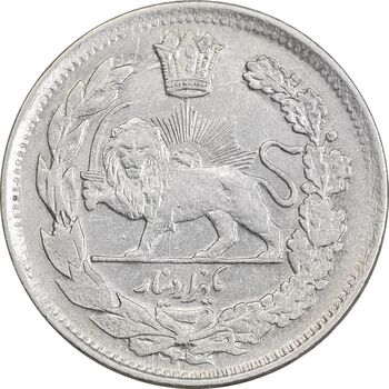سکه 1000 دینار 1339 تصویری - AU58 - احمد شاه
