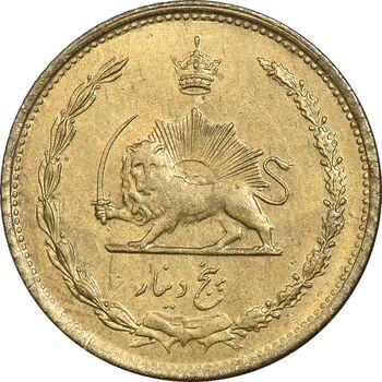 سکه 5 دینار 1316 برنز - MS61 - رضا شاه
