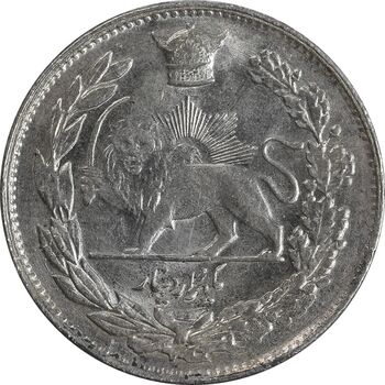 سکه 1000 دینار 1306 تصویری - MS64 - رضا شاه