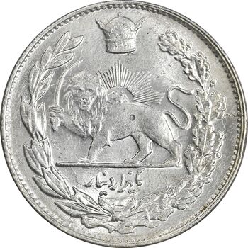 سکه 1000 دینار 1307 تصویری - MS64 - رضا شاه