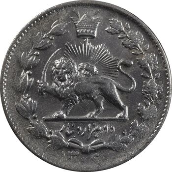 سکه 2000 دینار 1306 خطی - MS62 - رضا شاه