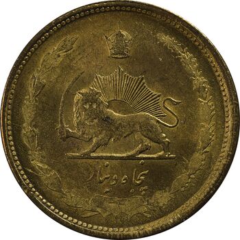 سکه 50 دینار 1331 - برنز - MS61 - محمد رضا شاه