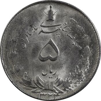 سکه 5 ریال 1324 - MS62 - محمد رضا شاه