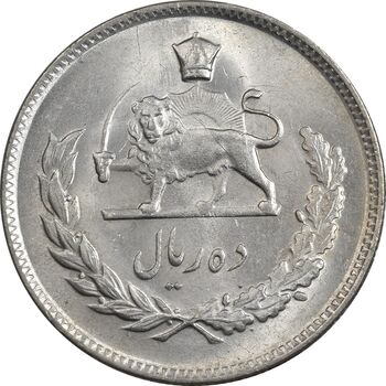 سکه 10 ریال 1348 - MS61 - محمد رضا شاه