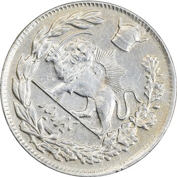 سکه 1000 دینار 1308 تصویری - چرخش 45 درجه - MS62 - رضا شاه