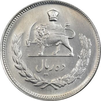 سکه 10 ریال 1345 - MS61 - محمد رضا شاه