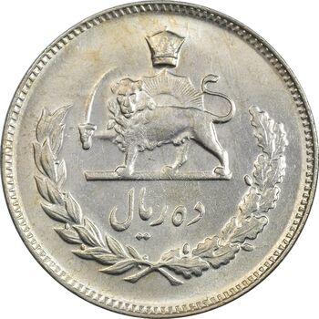 سکه 10 ریال 1345 - AU50 - محمد رضا شاه
