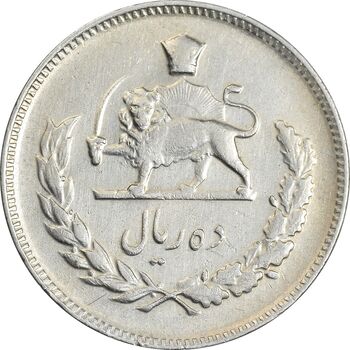 سکه 10 ریال 1345 - EF45 - محمد رضا شاه