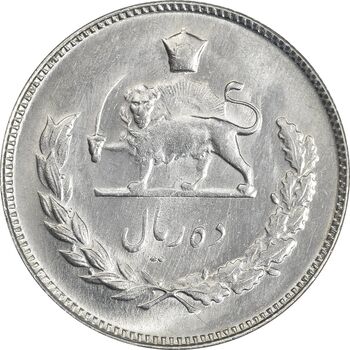 سکه 10 ریال 1349 - MS61 - محمد رضا شاه