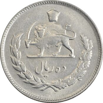 سکه 10 ریال 1349 - AU50 - محمد رضا شاه