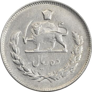 سکه 10 ریال 1350 - AU55 - محمد رضا شاه