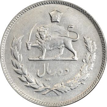 سکه 10 ریال 1350 - AU50 - محمد رضا شاه