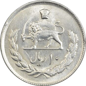 سکه 10 ریال 2535 - AU58 - محمد رضا شاه