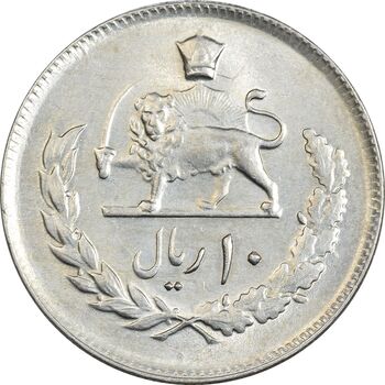 سکه 10 ریال 2537 - AU58 - محمد رضا شاه