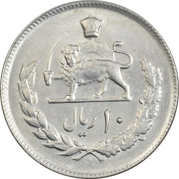 سکه 10 ریال 2537 - AU55 - محمد رضا شاه