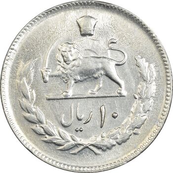سکه 10 ریال 1357 - AU58 - محمد رضا شاه