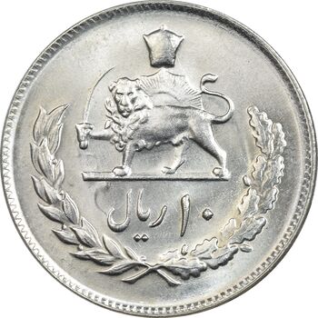 سکه 10 ریال 2537 - MS63 - محمد رضا شاه