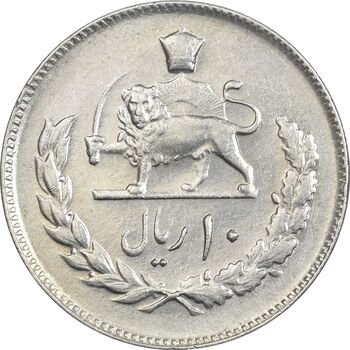 سکه 10 ریال 1357 - AU55 - محمد رضا شاه