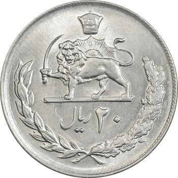 سکه 20 ریال 2537 - MS63 - محمد رضا شاه