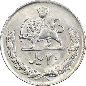 سکه 20 ریال 2537 - AU58 - محمد رضا شاه