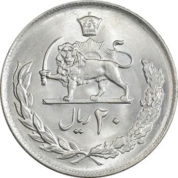 سکه 20 ریال 1357 - MS63 - محمد رضا شاه
