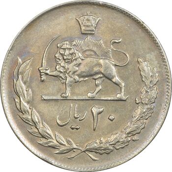 سکه 20 ریال 1357 - AU50 - محمد رضا شاه