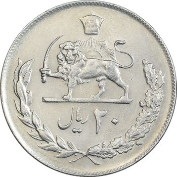 سکه 20 ریال 1357 - AU55 - محمد رضا شاه
