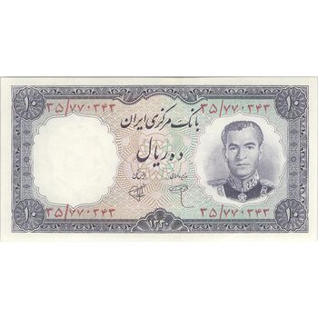 اسکناس 10 ریال 1340 - تک - UNC63 - محمد رضا شاه