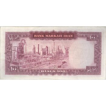 اسکناس 100 ریال (هویدا - سمیعی) - تک - EF40 - محمد رضا شاه
