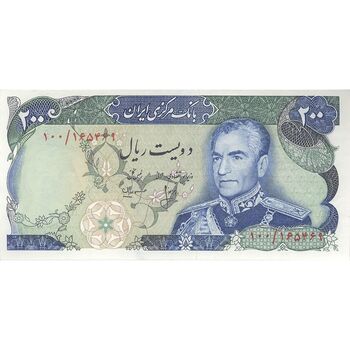 اسکناس 200 ریال (انصاری - مهران) شهیاد آریامهر - تک - AU50 - محمد رضا شاه