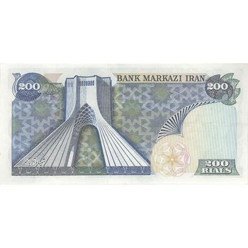 اسکناس 200 ریال (انصاری - مهران) شهیاد آریامهر - تک - AU50 - محمد رضا شاه